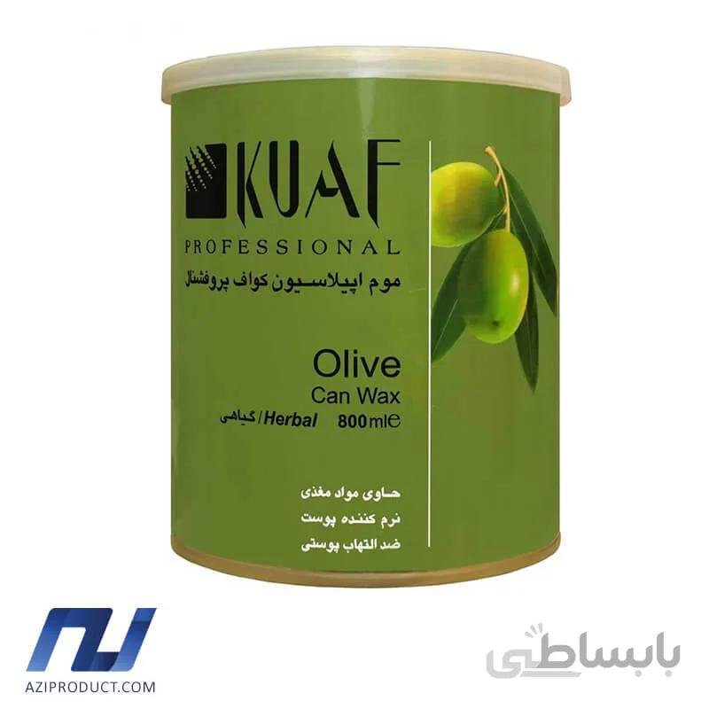 موم موبر کواف مدل Olive حجم 800 میل