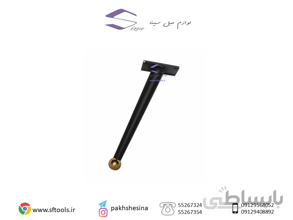 پایه مبلی فلزی z22