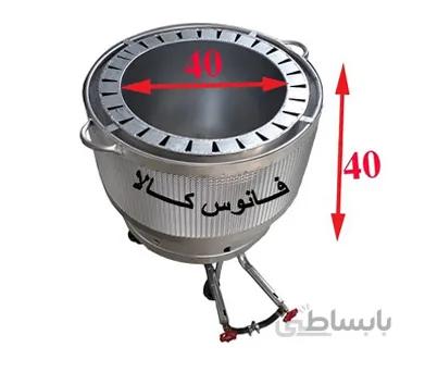 تنور گازی خانگی سایز 40 در 40