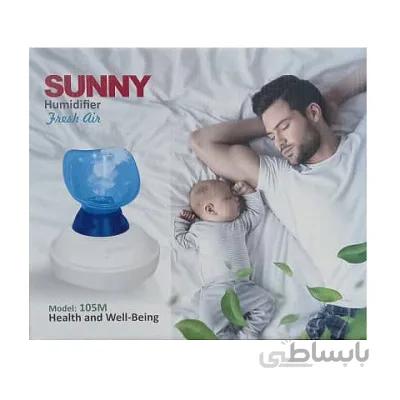 دستگاه بخور گرم دو کاره ثانی مدل 105 ا Sunny Facial Sauna