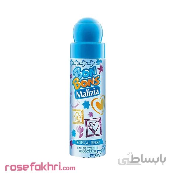 اسپری بدن کودک ماليزيا مدل Tropical Berry حجم 75 ميل
