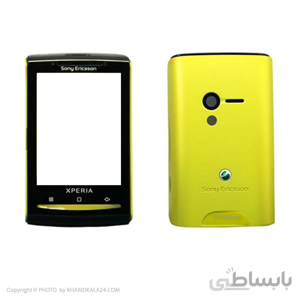 قاب یدکی موبایل مناسب سونی اریکسون مدل X10 Mini ا Sony Ericsson X10 Mini Mobile Phone Case
