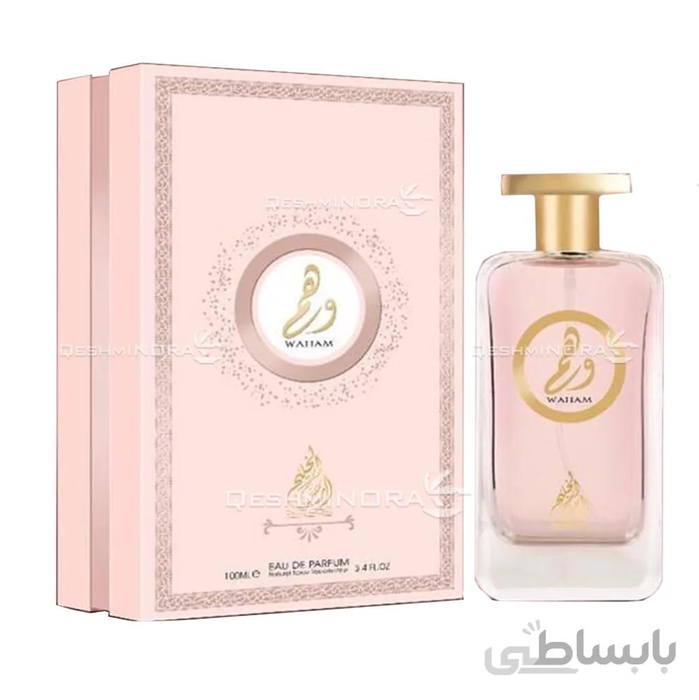 ادکلن وهم ارض الخلیج Waham - زنانه