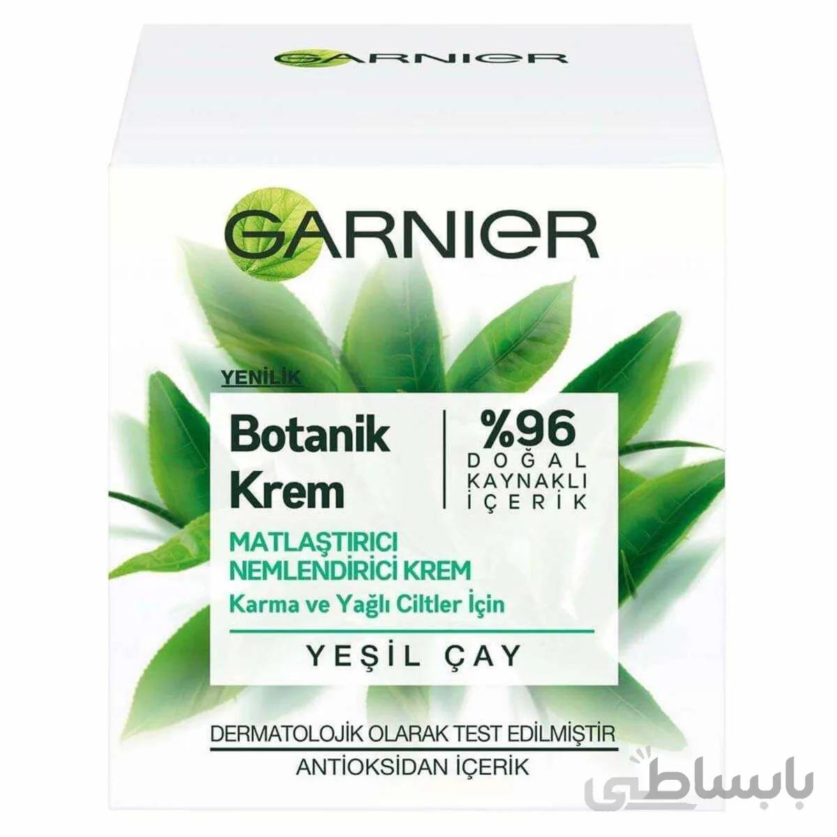 کرم بمب آبرسان با عصاره چای سبز برای پوست های چرب گارنیر Garnier