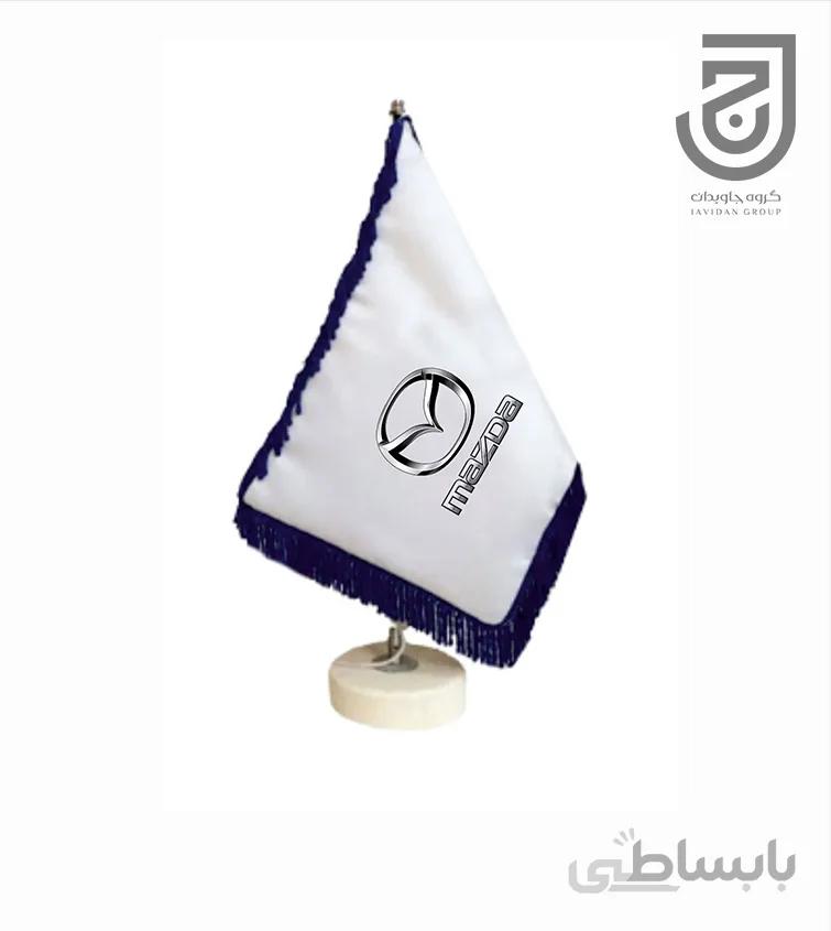 پرچم رومیزی طرح خودروی مزدا دور ریشه