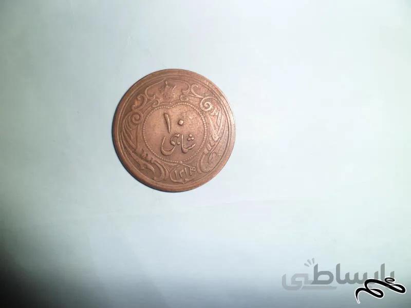 ۱عدد سکه برای این اگهی است