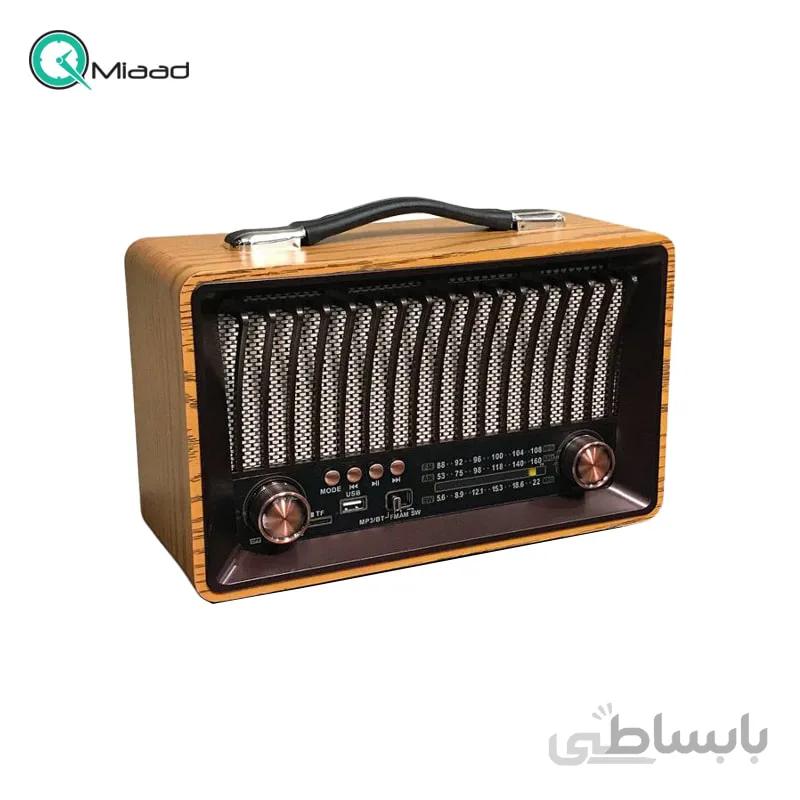 رادیو شارژی کلاسیک مدل 1918 قهوه ای روشن