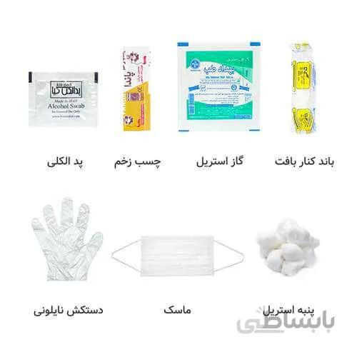 کیف کمک های اولیه کاسپین