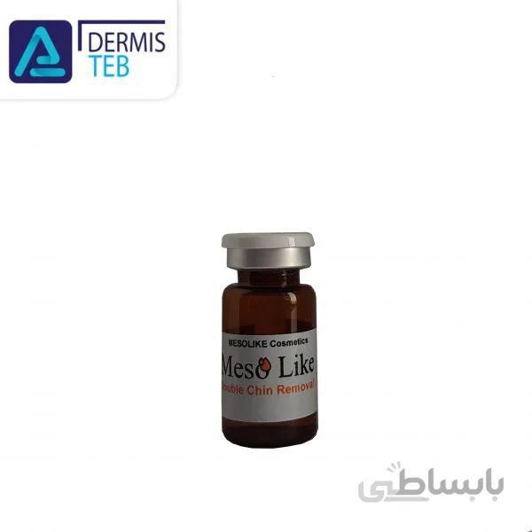کوکتل مزولایک حذف غبغب Meso Like Double Chin Removal Cocktail