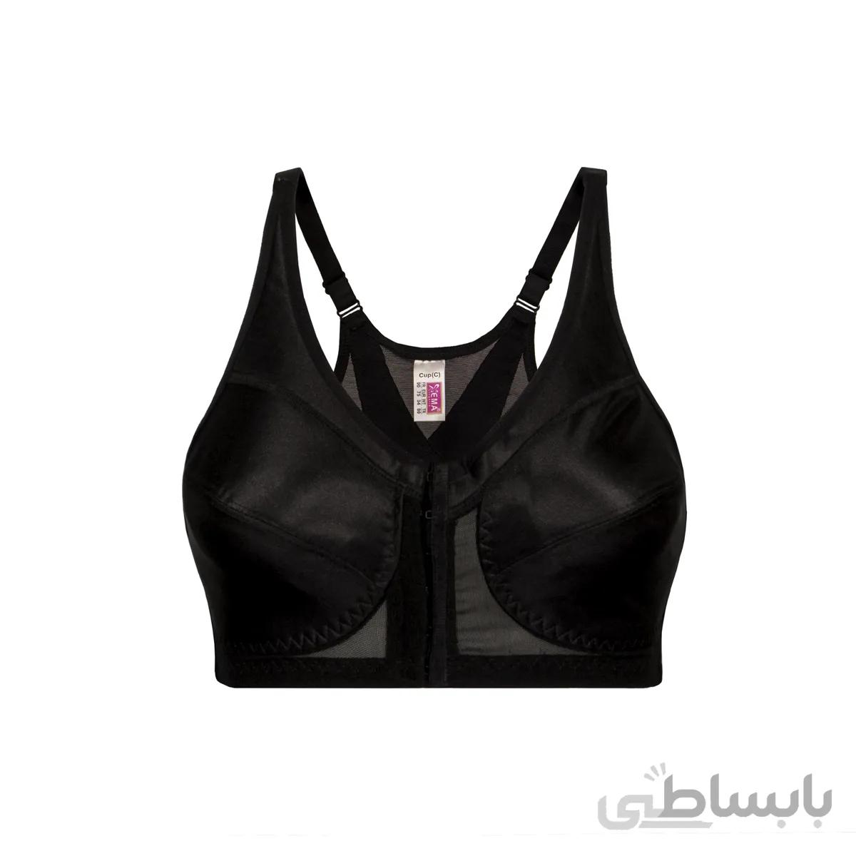 سوتین گنی جلو باز شو اِما 3651