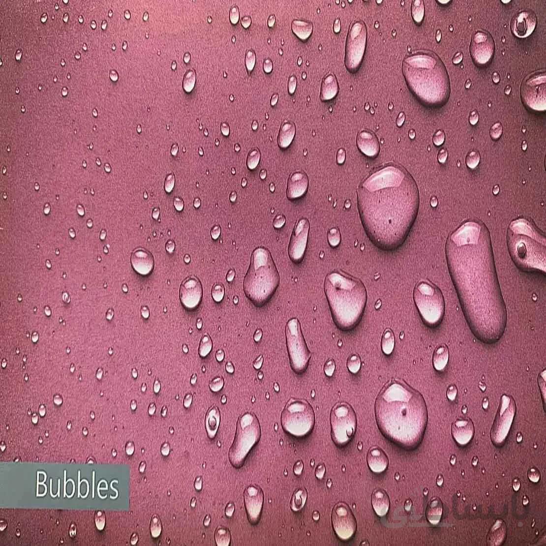 پرده حمام 140*190 رزین تاژ طرح Bubbles New