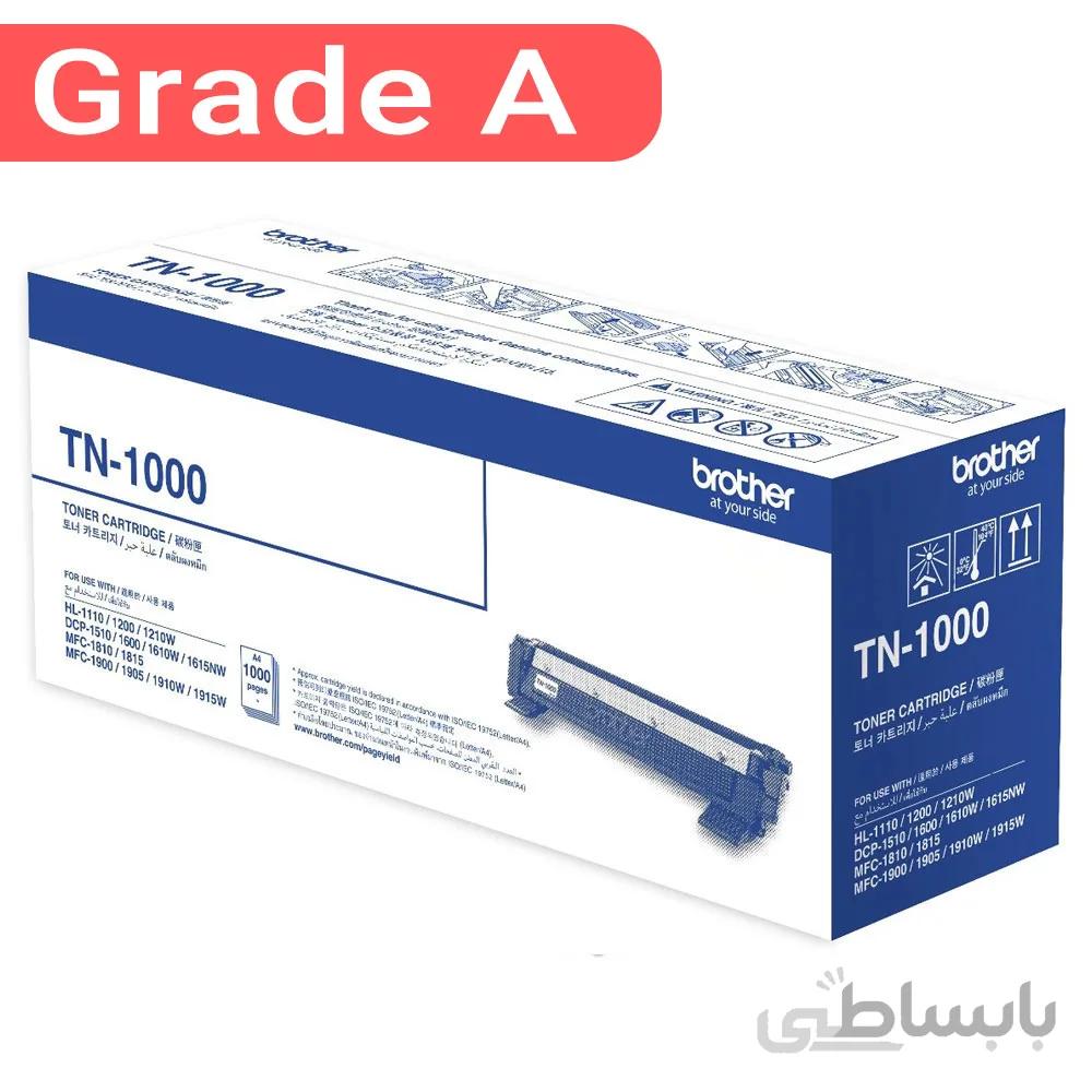 کارتریج تونر مشکی برادر Brother TN-1000