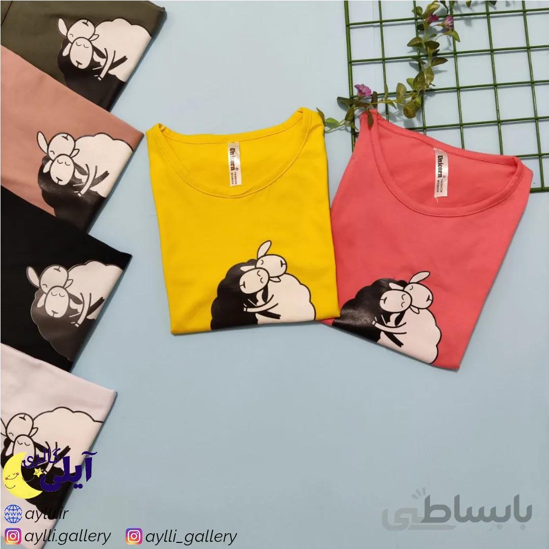تیشرت طرح بره