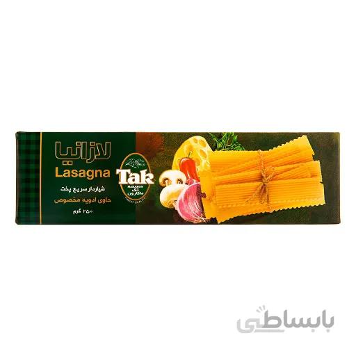 لازانیا شیاردار 250 گرم سریع پخت تک ماکارون کارتن 20 عددی