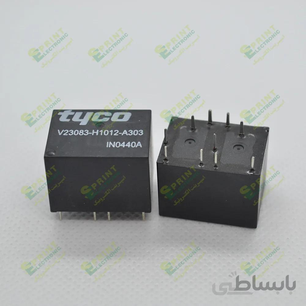 رله 12 ولت 10 پایه 30 آمپر دوبل ماشینی TYCO V23083-H1012-A303