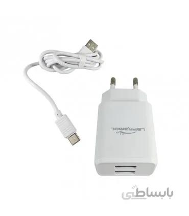 شارژر فست لاپرامول مدل LP-C36 به همراه کابل تایپ سی
