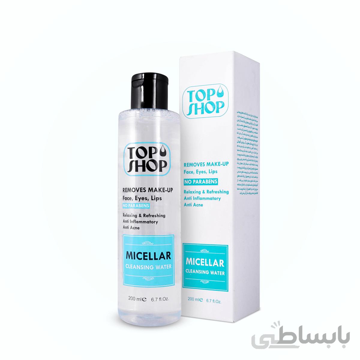 محلول میسلارواتر تاپ شاپ Top shop ا برند :