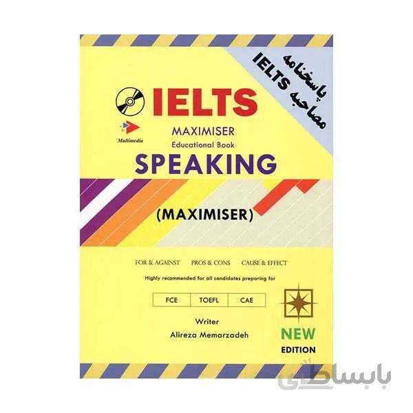 IELTS Maximiser Speaking