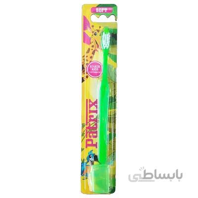 مسواک کودک نرم مدل جونیور کد 500 پاتریکس ا PATRIX Kids Toothbrush