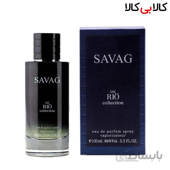 ادوپرفیوم ریو کالکشن ساواج Rio Collection Savag مردانه حجم 100 میلی لیتر