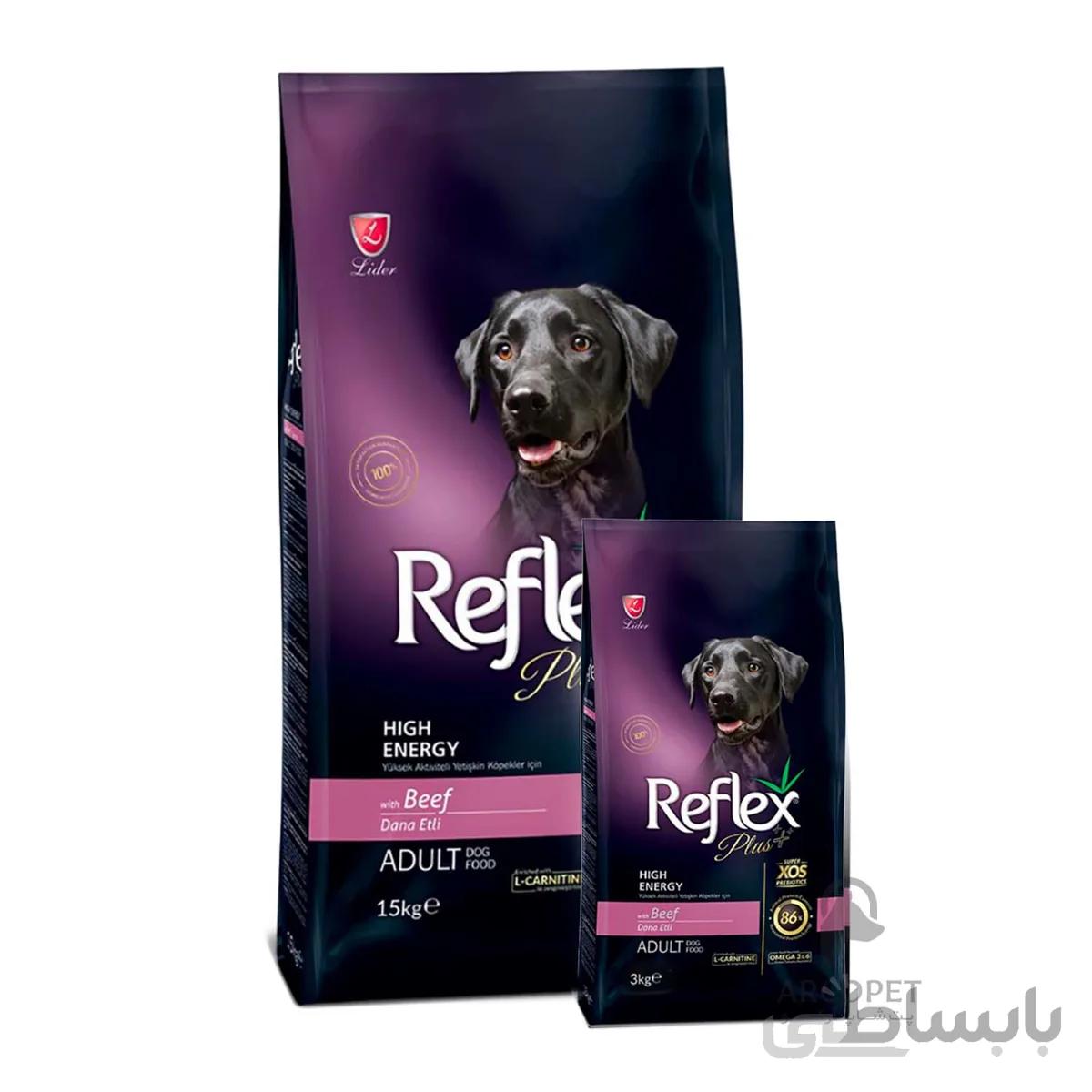 غذای خشک سگ رفلکس پلاس های انرژی با طعم گوشت Reflex plus high energy adult dog food with beef وزن ۳ کیلوگرم