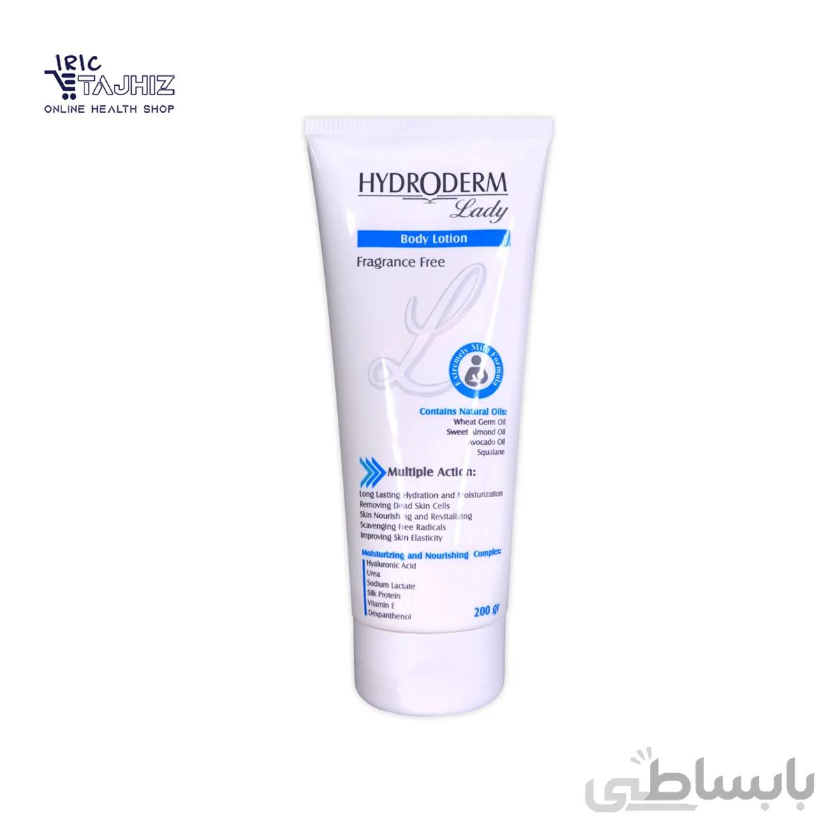 لوسیون بدن تیوبی لیدی پوست خشک هیدرودرم ا Lady Body Lotion For Dry Skin 200g HYDRODERM