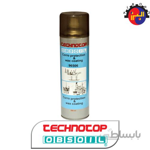 اسپری محافظ و کوتینگ قهوه ای obs