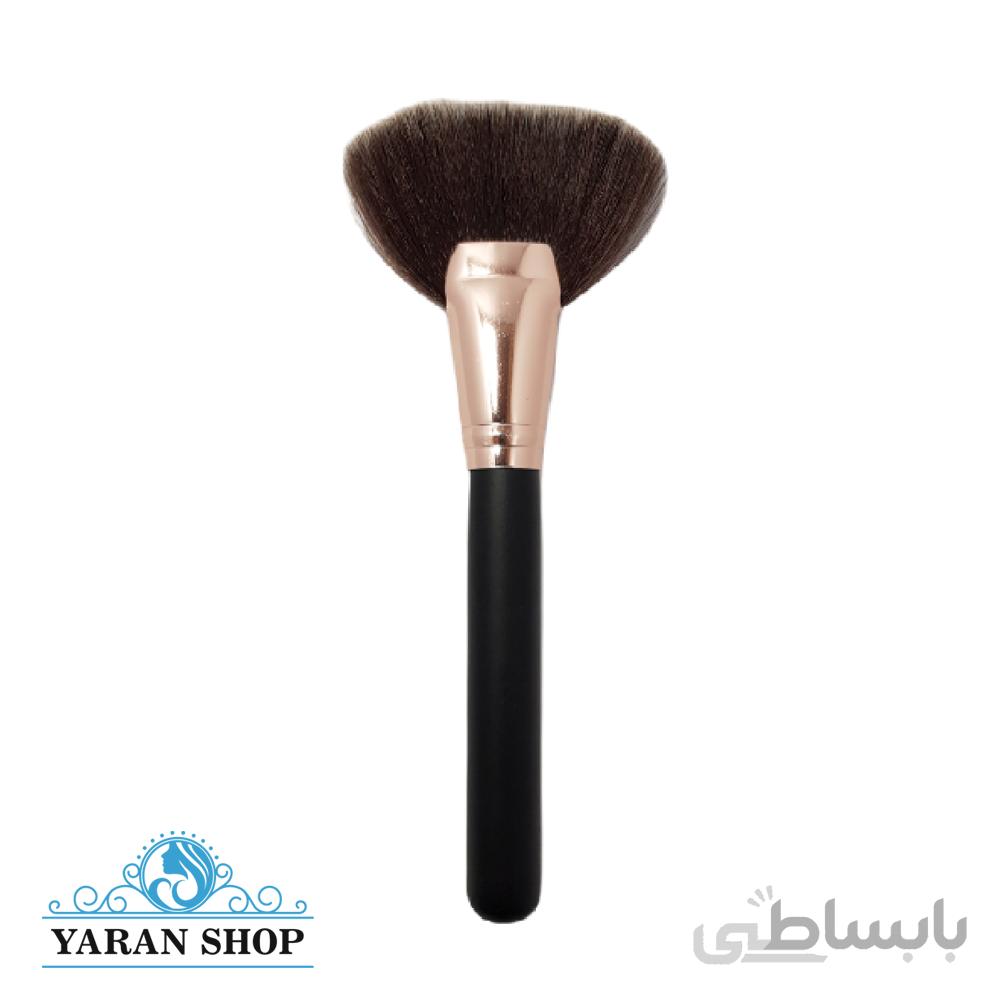 قلم براش بادبزنی بزرگ ناکد naked brush