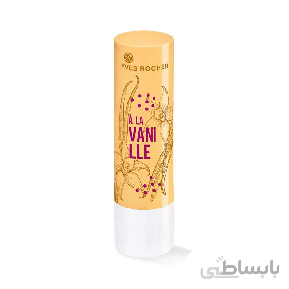 بالم لب ایوروشه با رایحه وانیل در حجم 4.8گرم ا yves rocher lip balm with vanilla scent