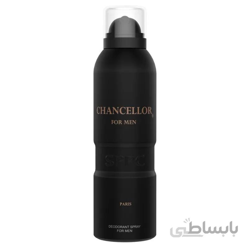 اسپری دئودورانت مردانه پاریس بلو Paris Bleu مدل Chancellor حجم 200 میلی‌لیتر