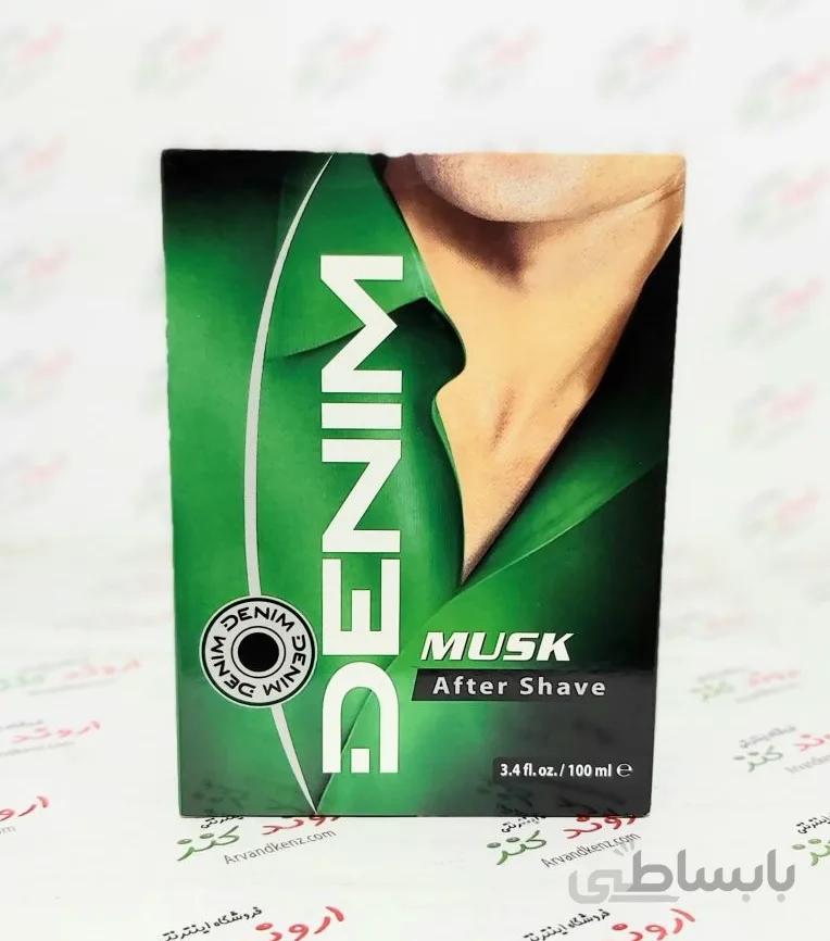 افترشیو دنیم denim مدل musk