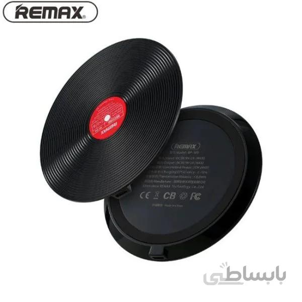 شارژر وایرلس ریمکس مدل rp w9 ا Remax Rp-w9 wireless charger