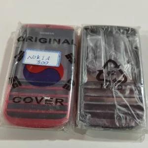 قاب کامل گوشی نوکیا (Housing for NOKIA 300)