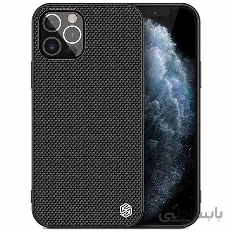 قاب نیلکین مدل Textured nylon fiber مناسب گوشی موبایل iPhone 12 Pro