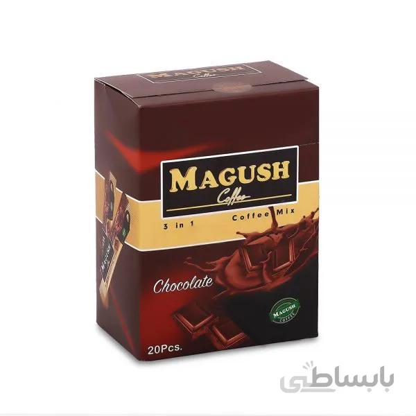 کافی میکس کاکائویی ماگوش بسته 20 عددی