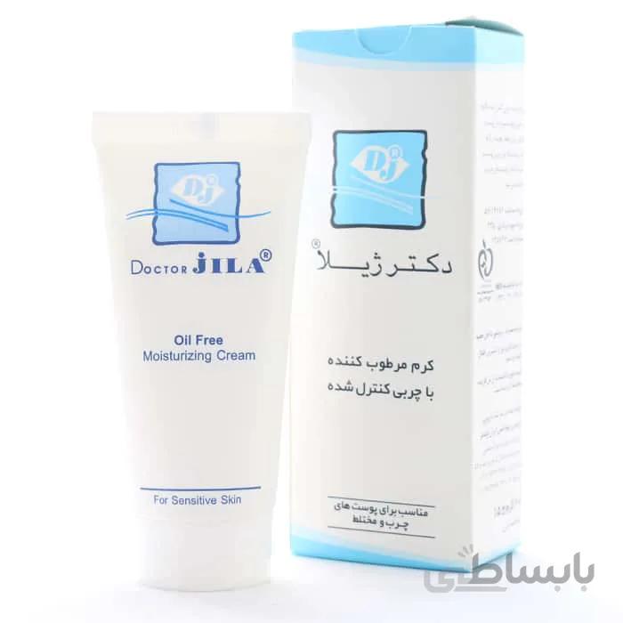 کرم مرطوب کننده با چربی کنترل شده دکتر ژیلا