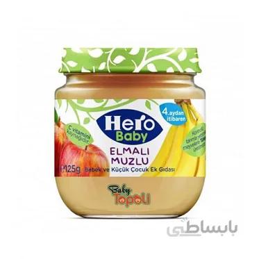 پوره میوه سیب موز هرو بیبیherobaby
