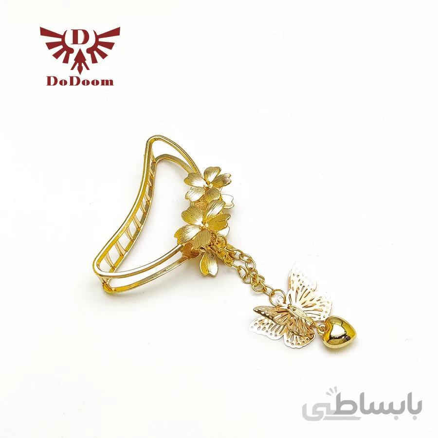 کلیپس فلزی اویز پروانه C 150