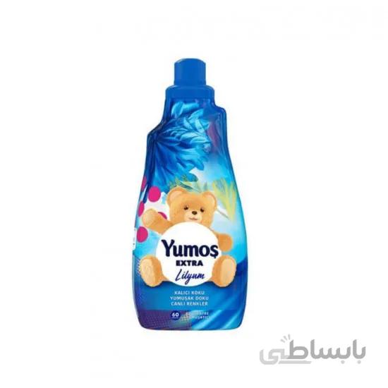نرم کننده لباس یوموش 60 بار مصرف Yumoş مدل Lilyum حجم 1440 میل