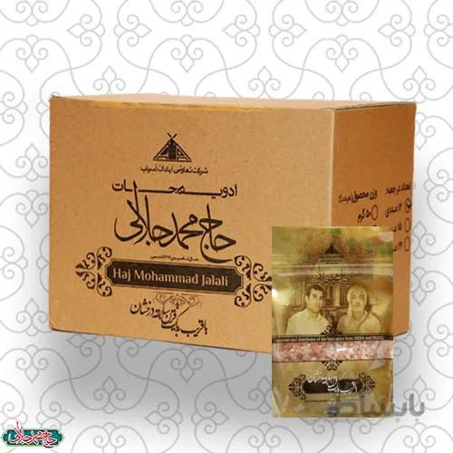 بسته 12 عددی نمک هیمالیا 100گرم