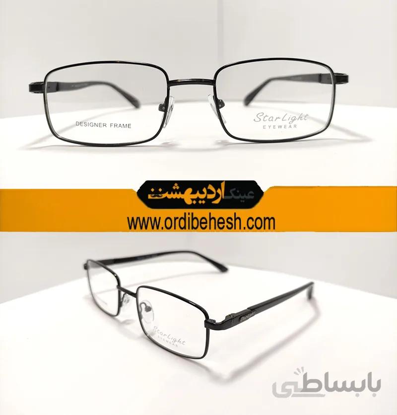 عینک طبی کلاسیک مردانه کد 508629