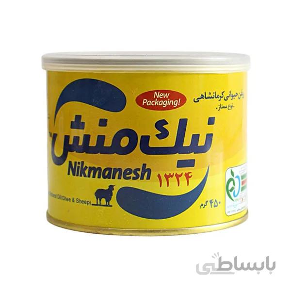 روغن حیوانی مخلوط نیک منش