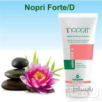 شامپو تقویت کننده نوپری فورت دی نوپریت ا Nopri Forte D Fortifying Shampoo Noprit