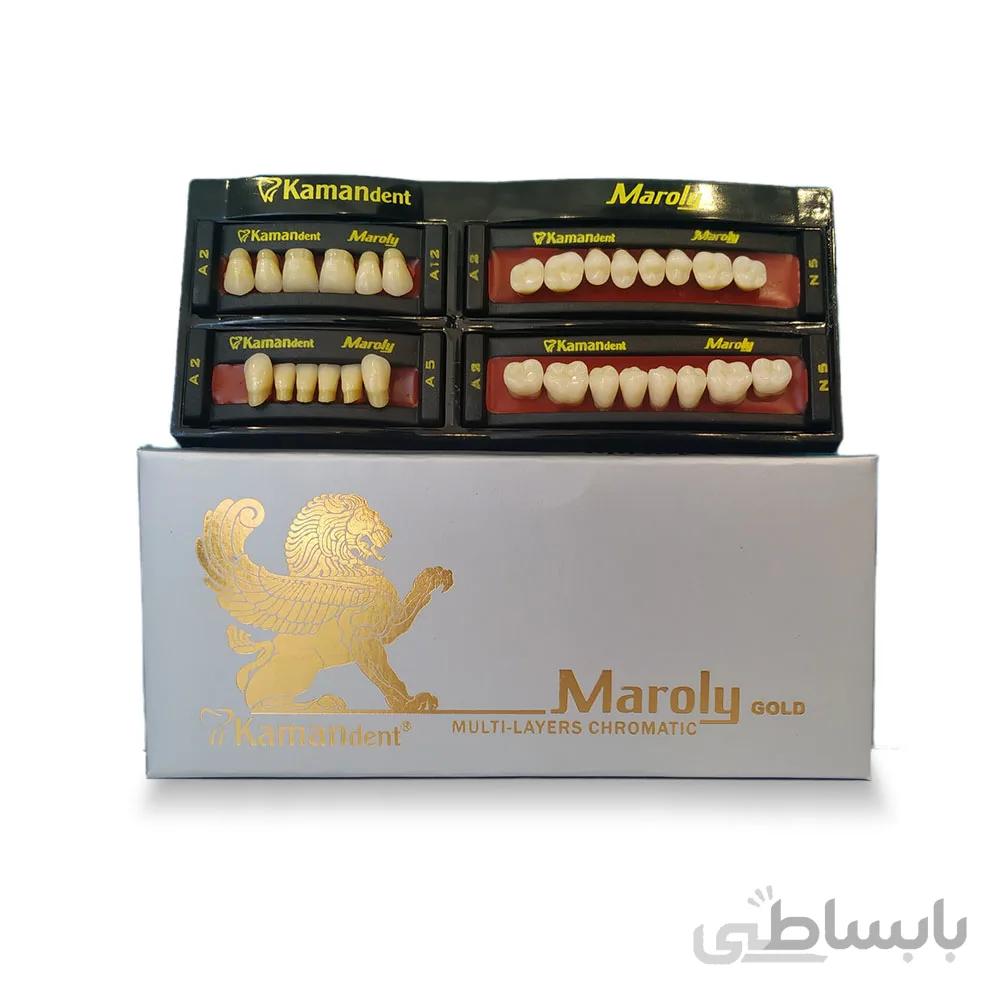 دندان کامان دنت | Maroly Gold