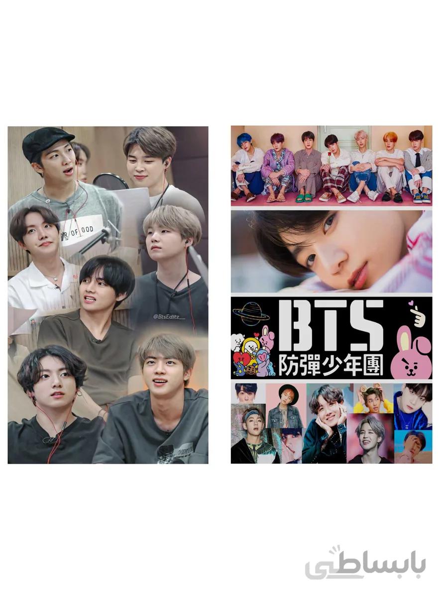 پوستر طرح گروه موسیقی BTS مجموعه ۲ عددی