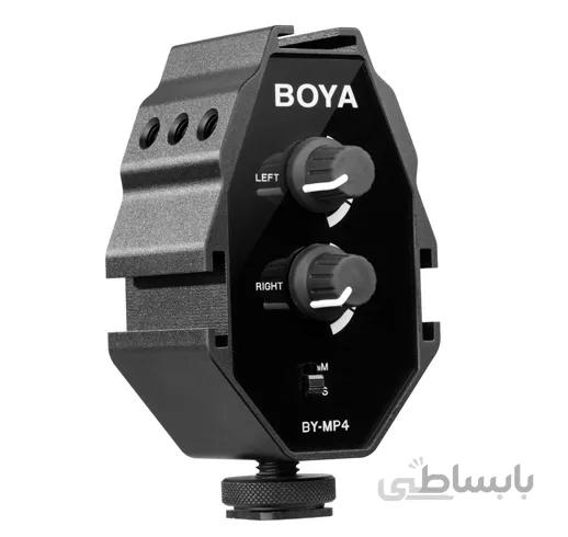 رابط میکروفن بویا Boya Audio Adapter BY-MP4 Audio Microphone