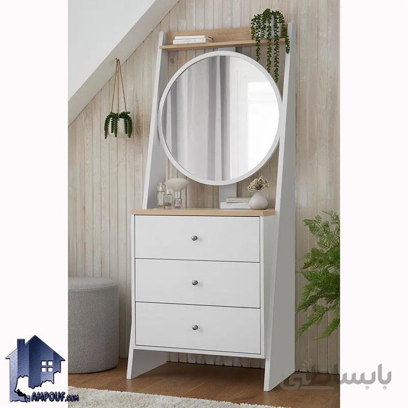 میز ارایش DJ577