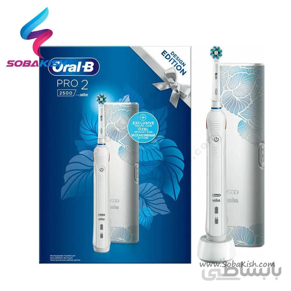مسواک برقی اورال بی سفید مدل Pro2- 2500 + کیف مسافرتی ا Oral-B PRO2-2500 Electric Toothbrush with Travel Case