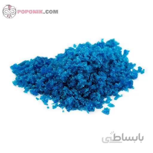 کات کبود