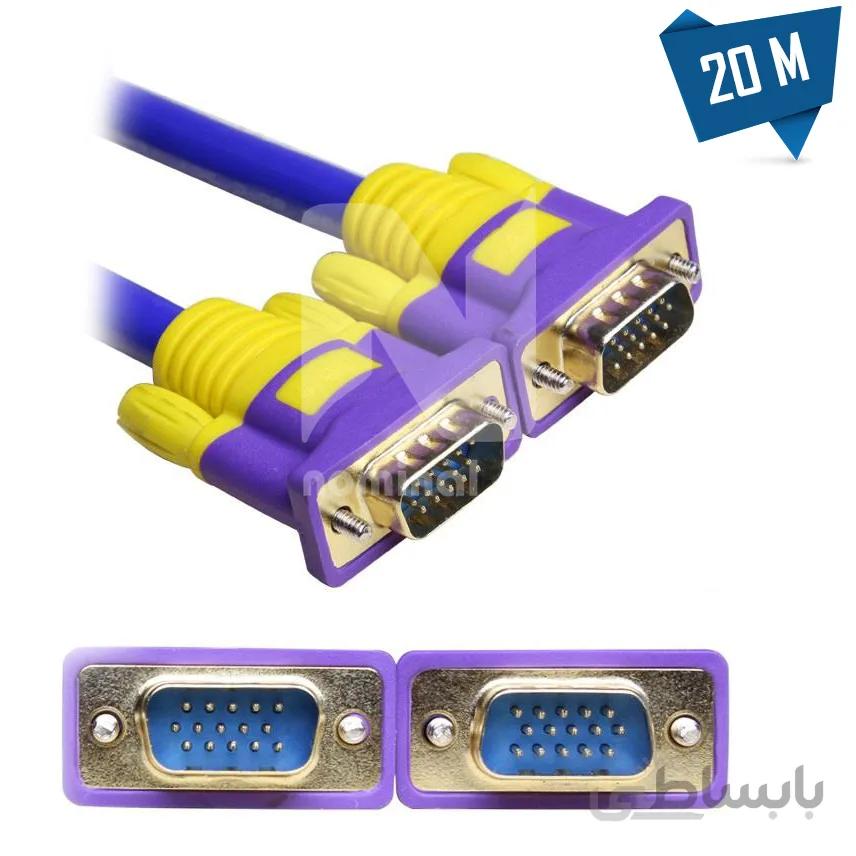 کابل VGA اُسکار 20 متری مانیتور (VGA OSCAR 20M)